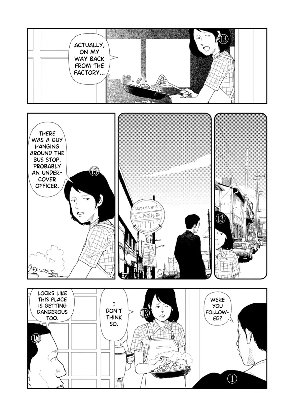 Read Red chapter 5 image 42 on Lezhin