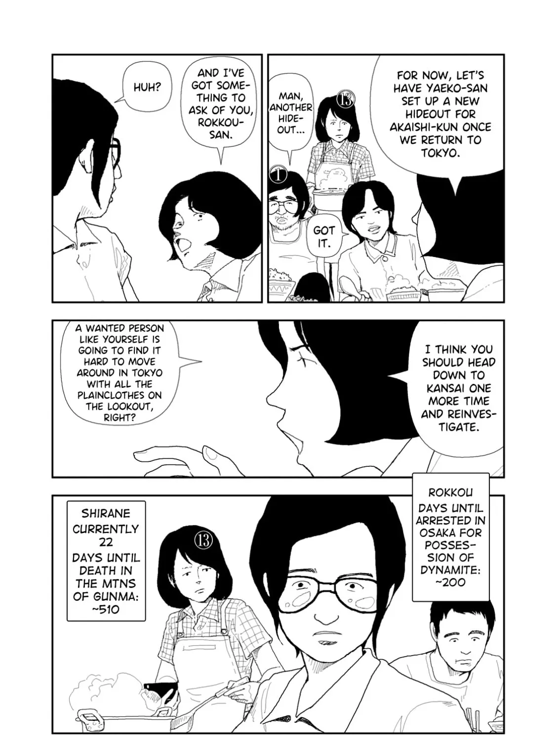 Read Red chapter 5 image 44 on Lezhin