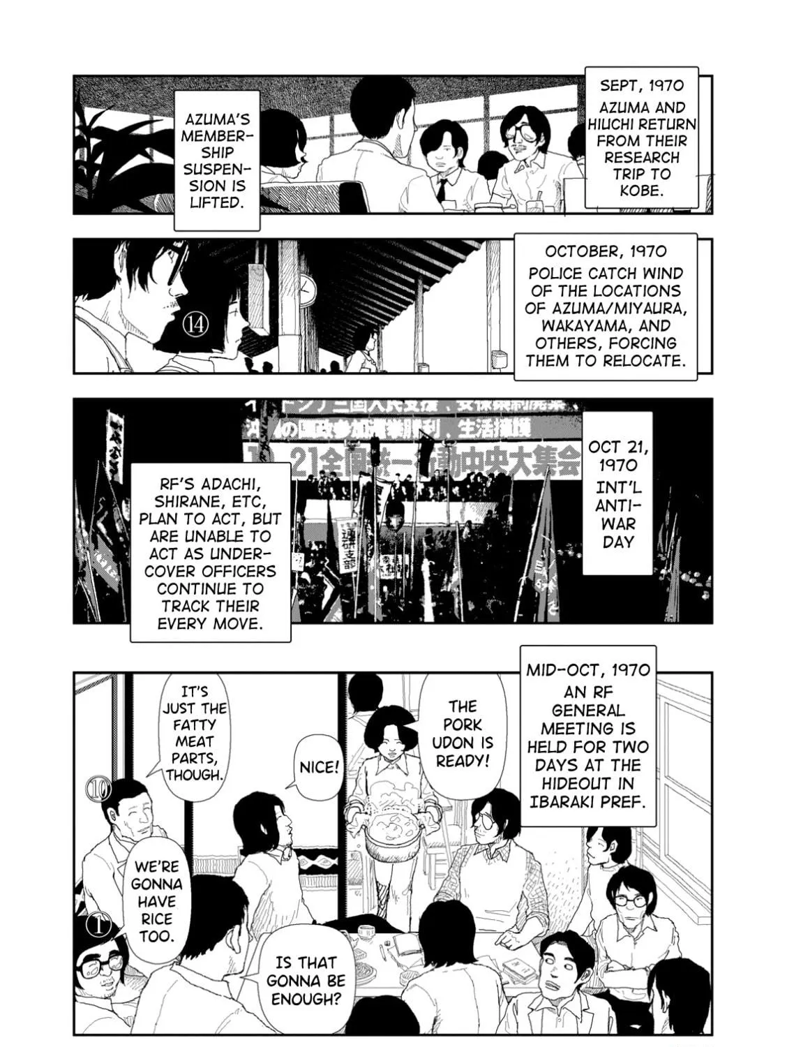 Read Red chapter 5 image 46 on Lezhin