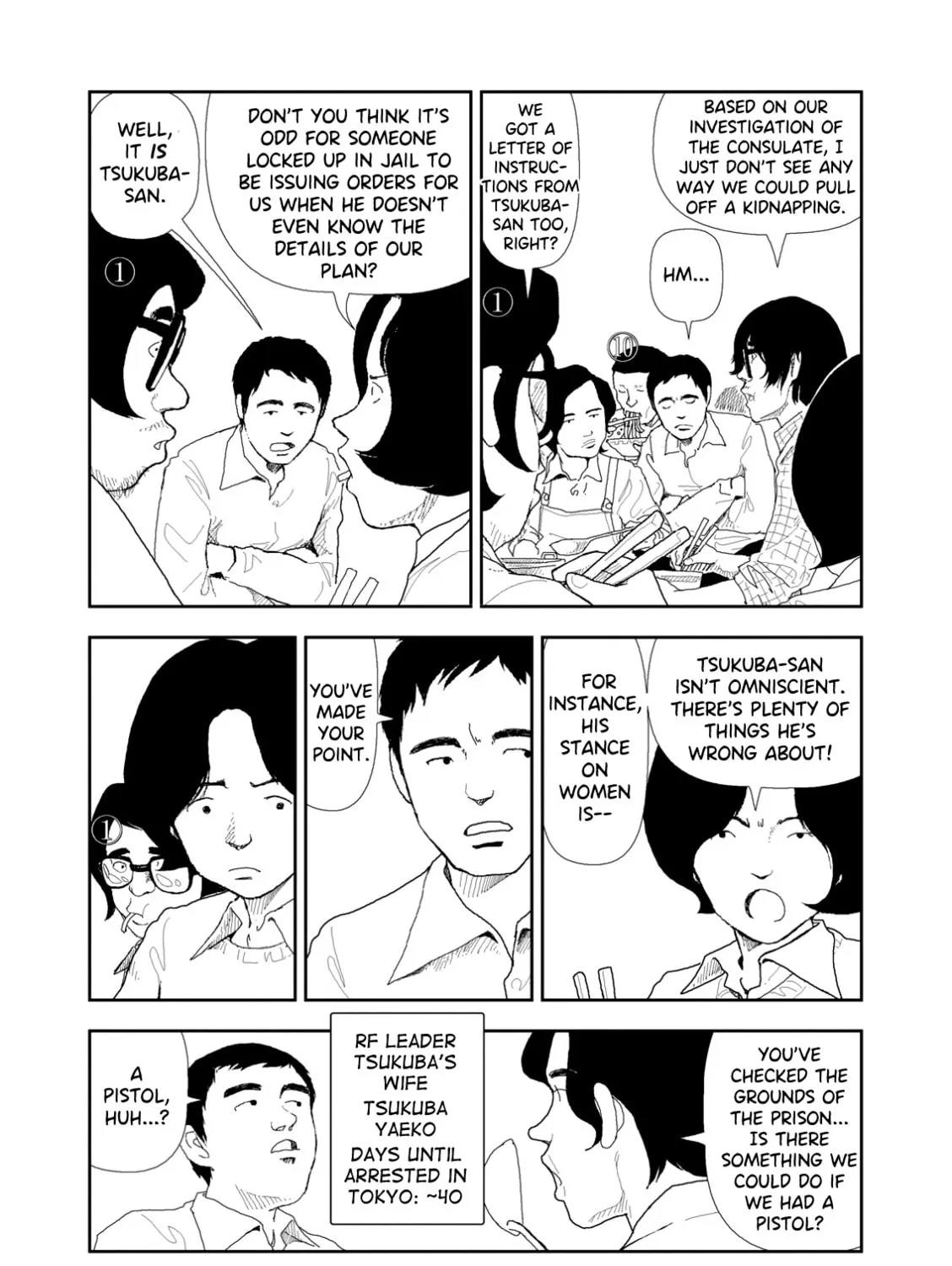 Read Red chapter 5 image 48 on Lezhin