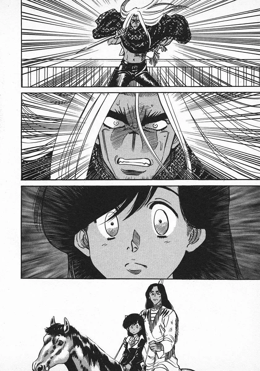 Read Red chapter 50 image 19 on Lezhin