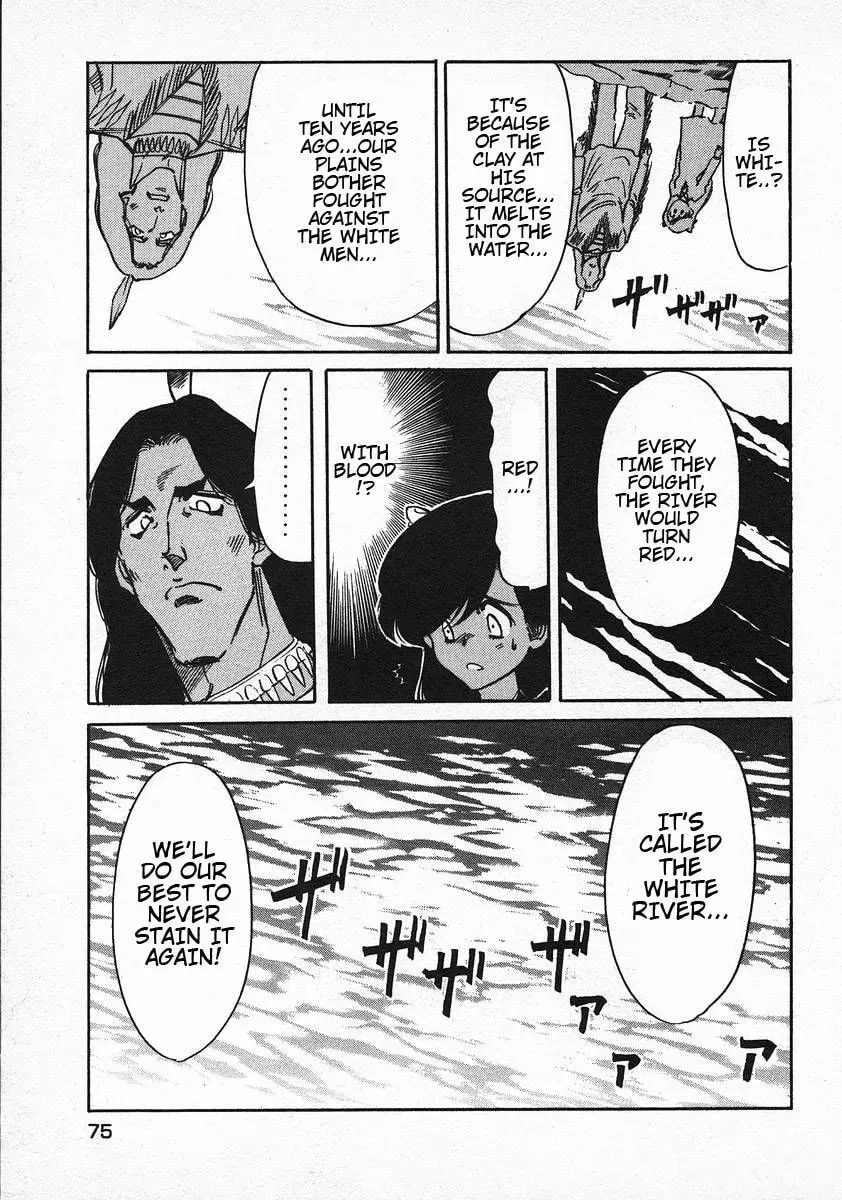 Read Red chapter 50 image 22 on Lezhin
