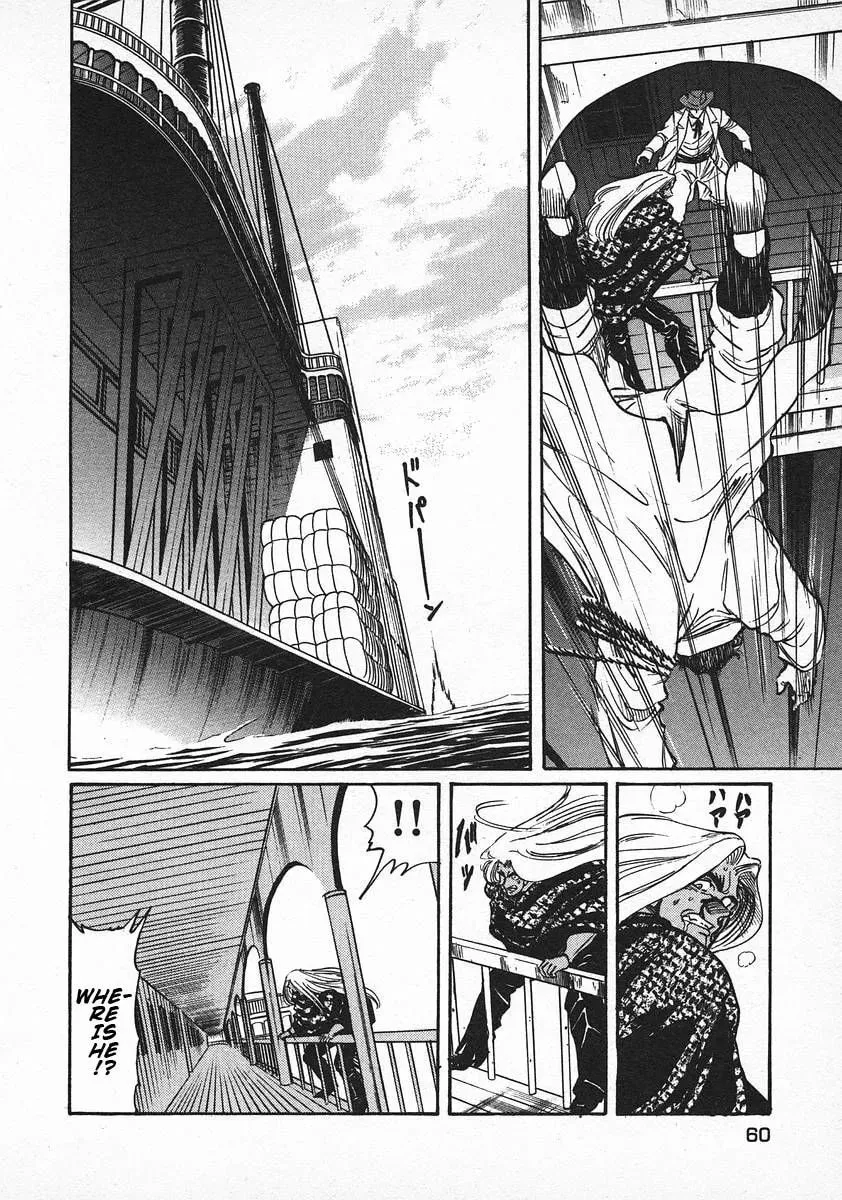 Read Red chapter 50 image 7 on Lezhin