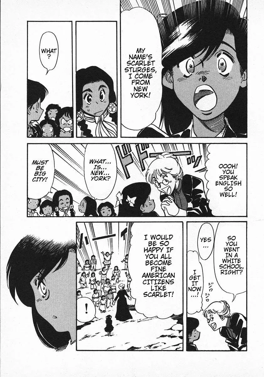 Read Red chapter 51 image 12 on Lezhin