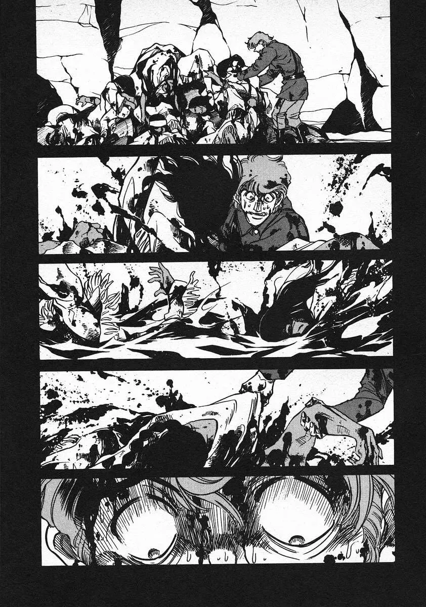 Read Red chapter 51 image 6 on Lezhin