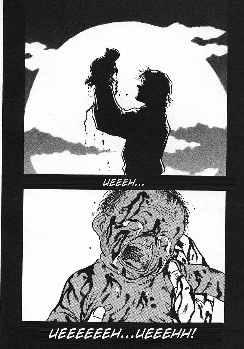Read Red chapter 51 image 7 on Lezhin
