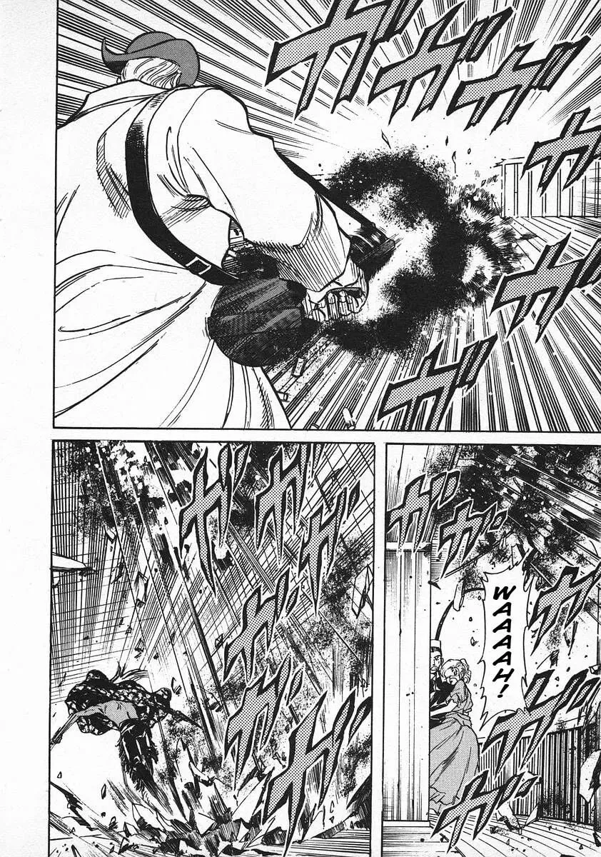 Read Red chapter 52 image 13 on Lezhin