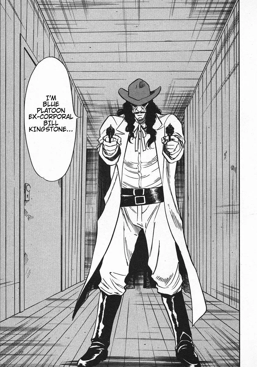 Read Red chapter 52 image 16 on Lezhin