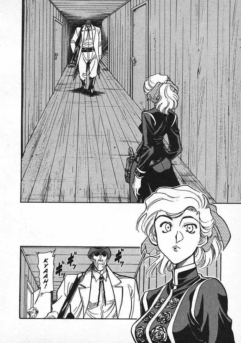 Read Red chapter 52 image 19 on Lezhin