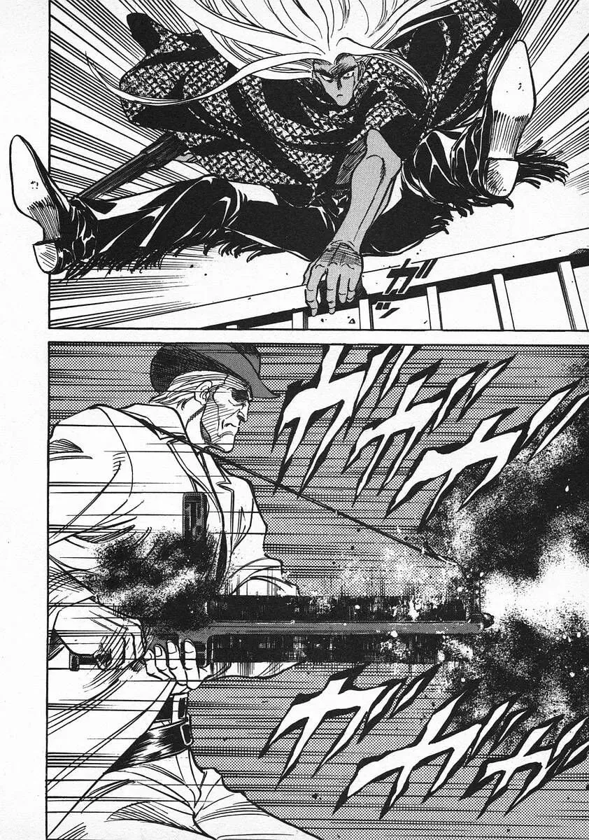 Read Red chapter 52 image 3 on Lezhin