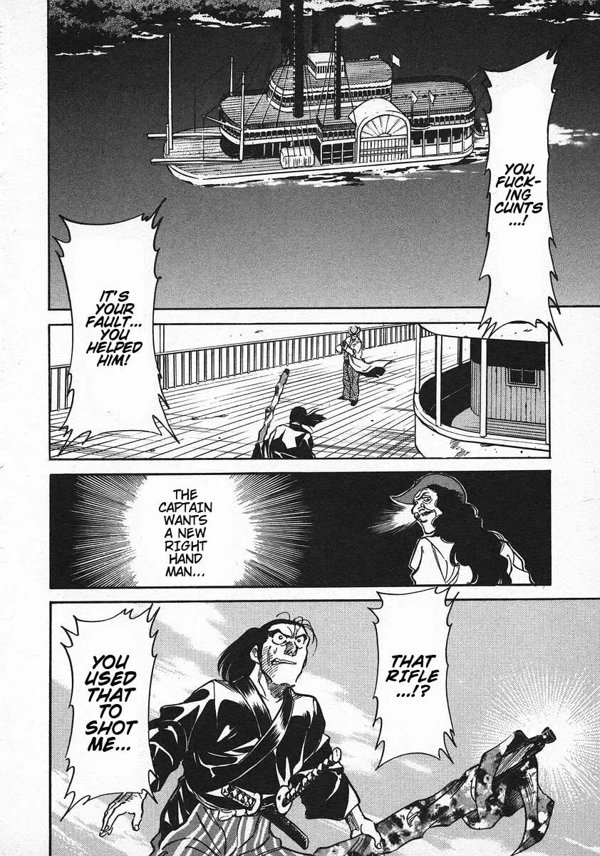 Read Red chapter 53 image 1 on Lezhin