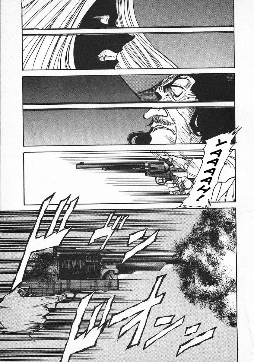 Read Red chapter 53 image 18 on Lezhin