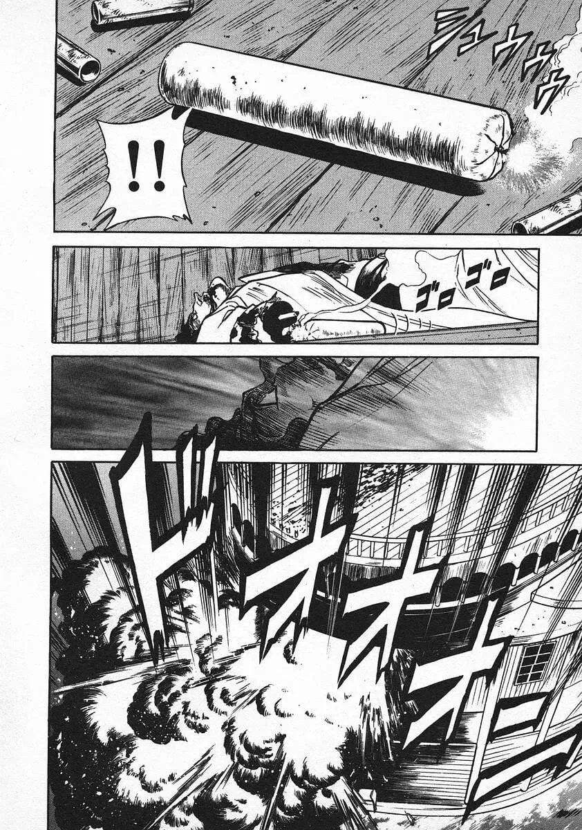 Read Red chapter 53 image 21 on Lezhin