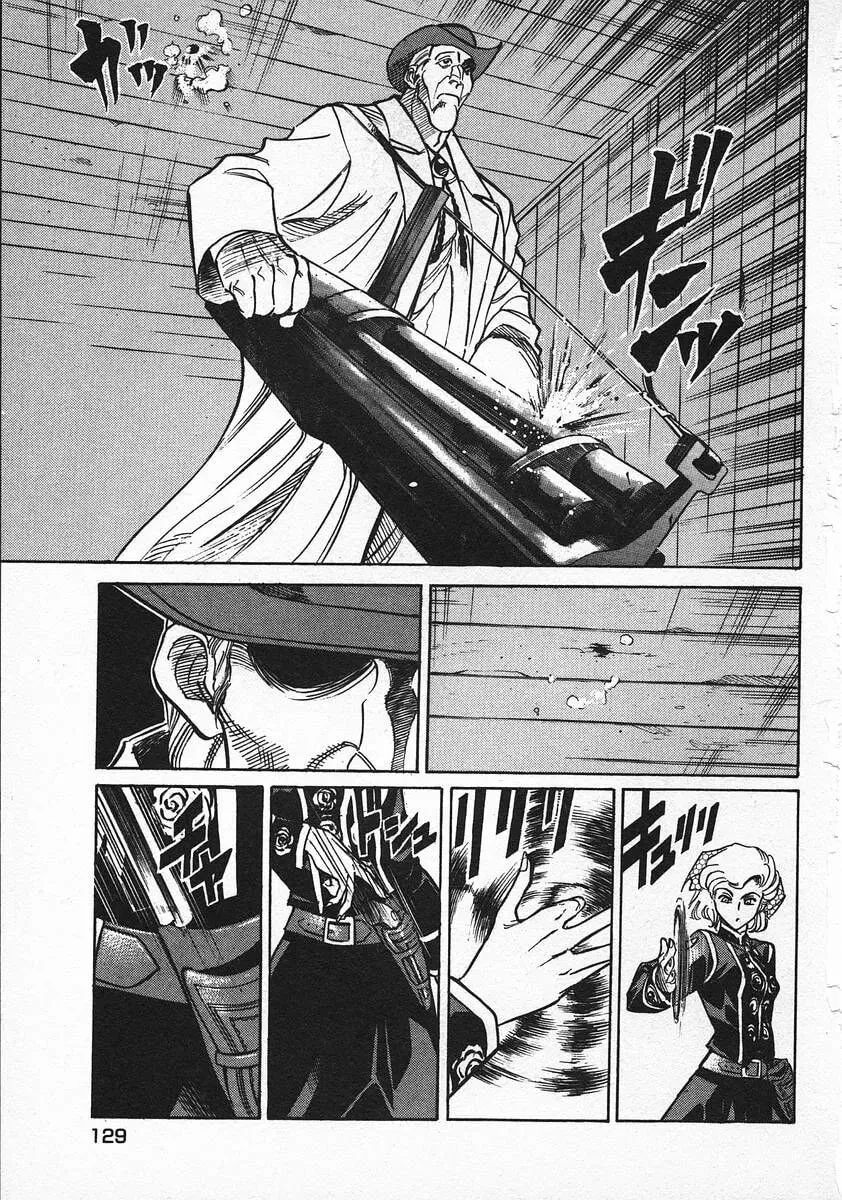 Read Red chapter 53 image 4 on Lezhin