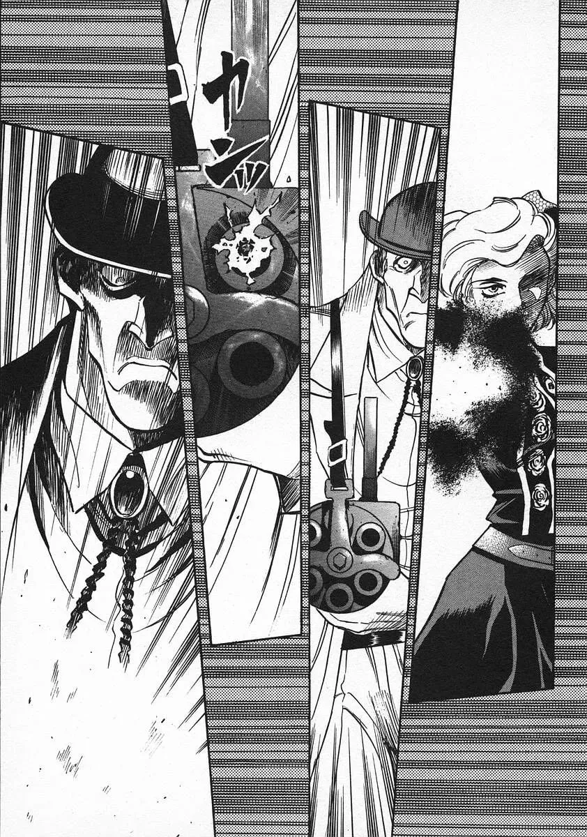 Read Red chapter 53 image 6 on Lezhin