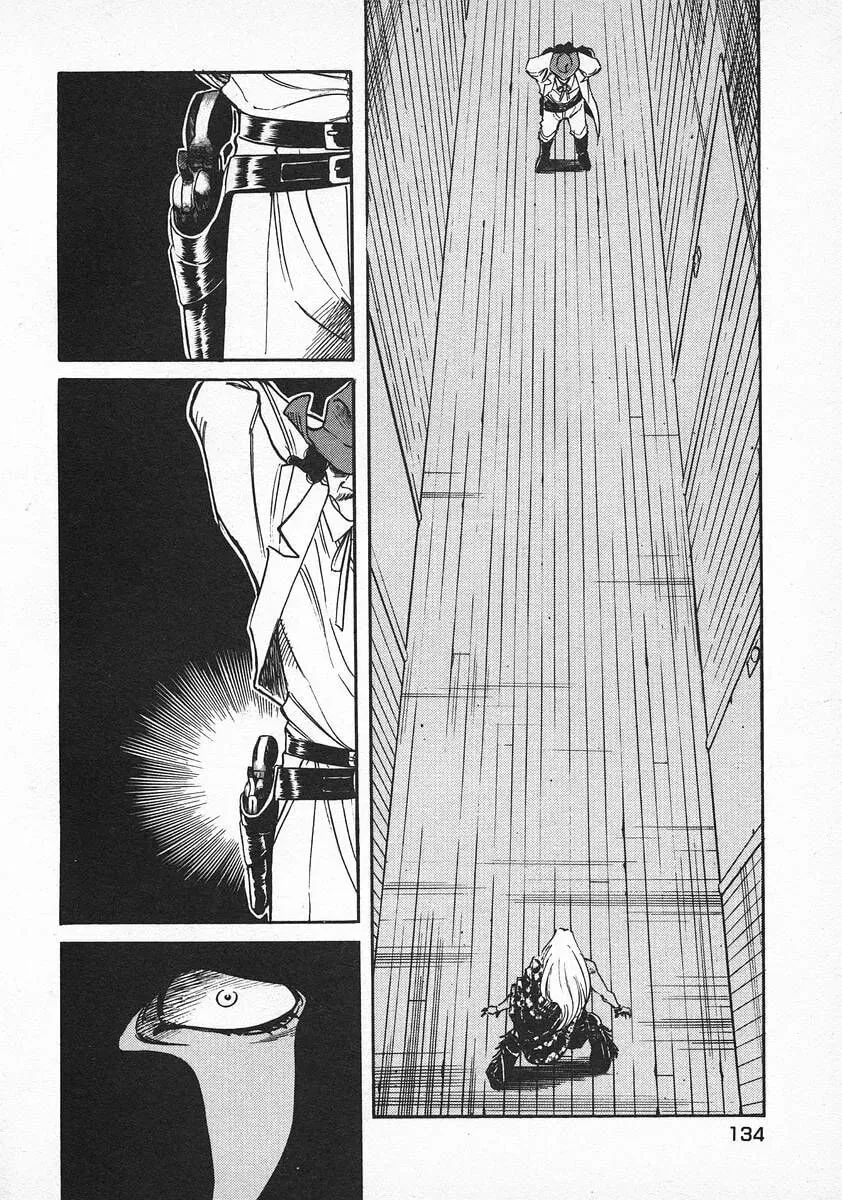 Read Red chapter 53 image 9 on Lezhin