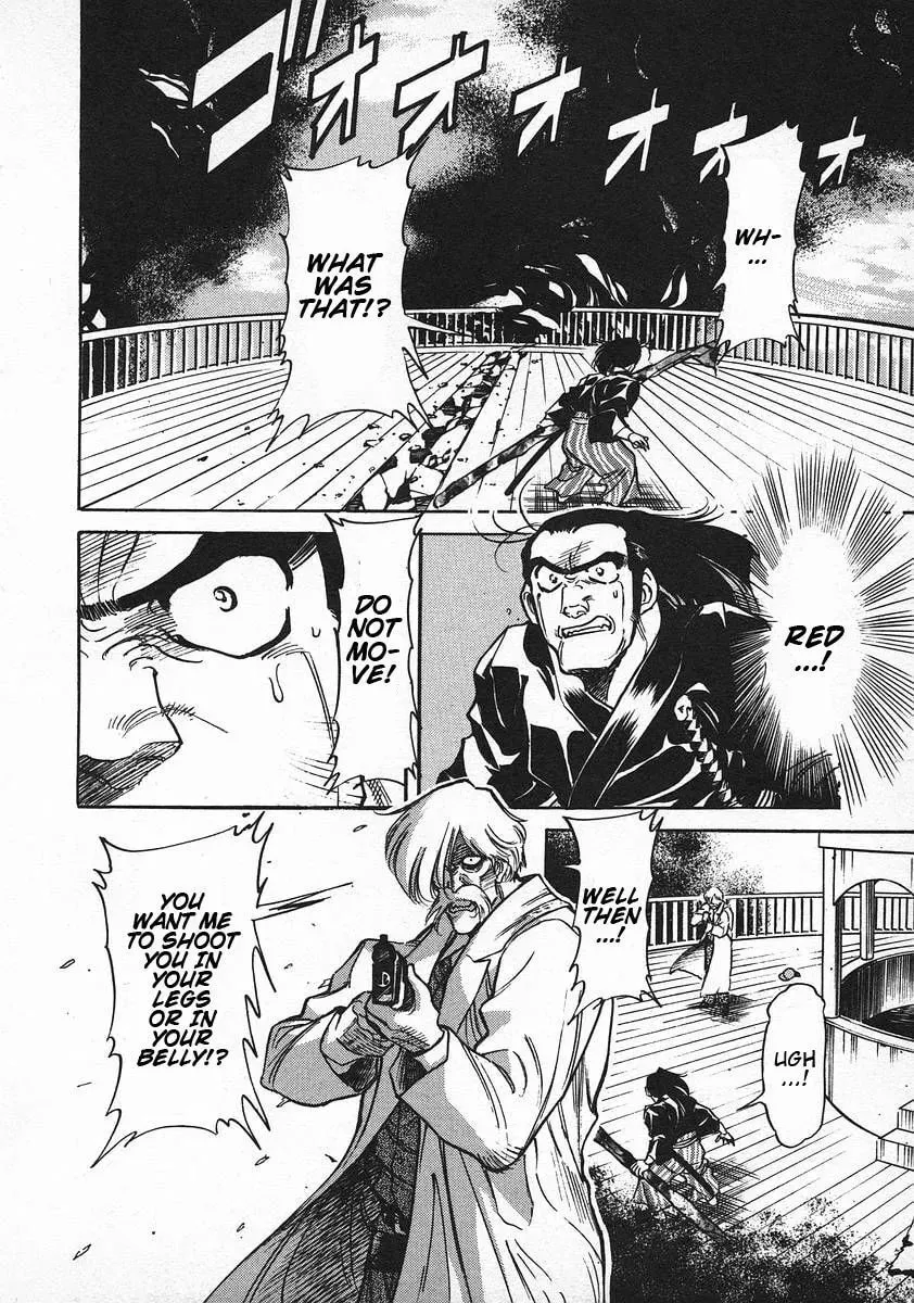 Read Red chapter 54 image 1 on Lezhin