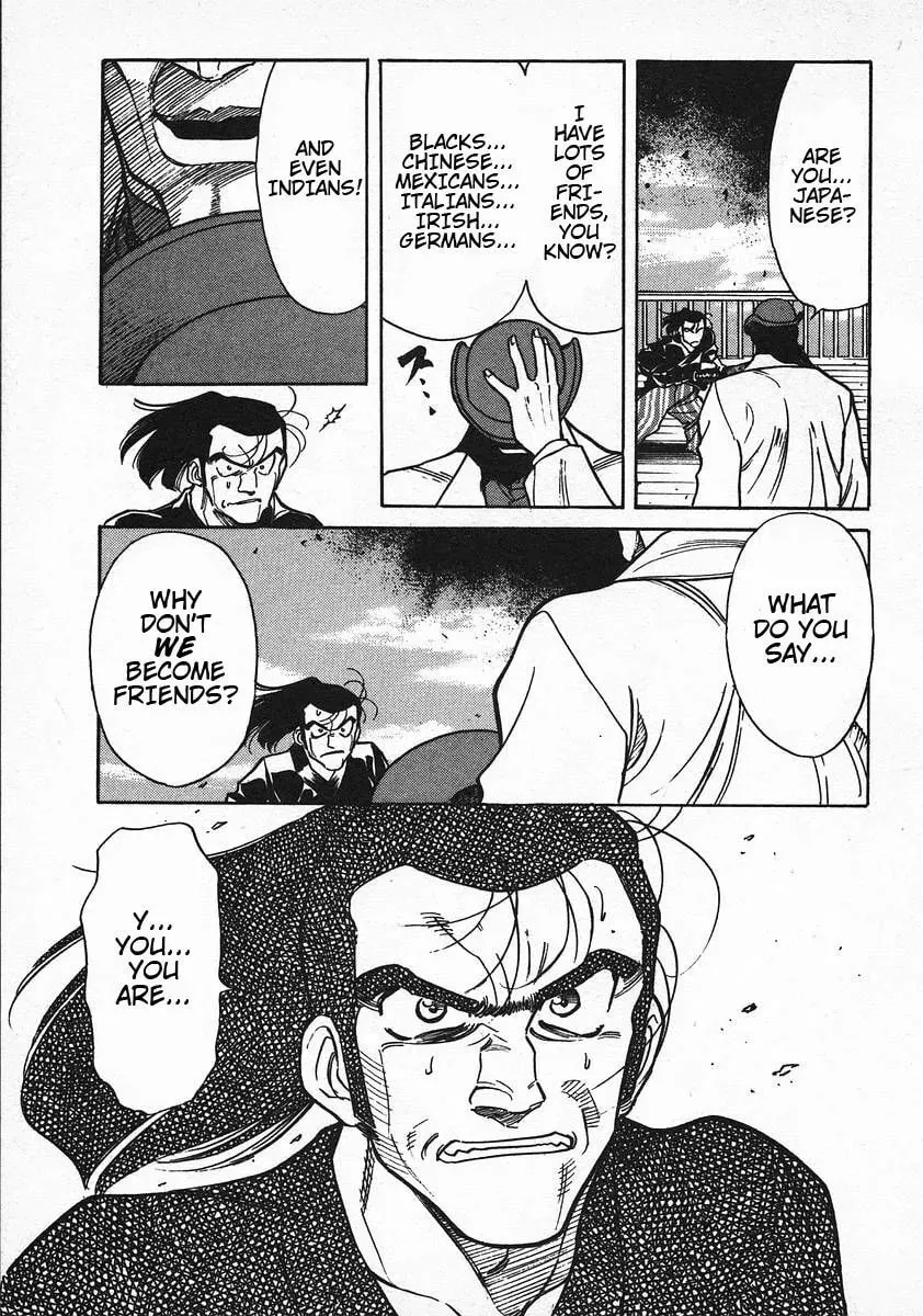 Read Red chapter 54 image 19 on Lezhin