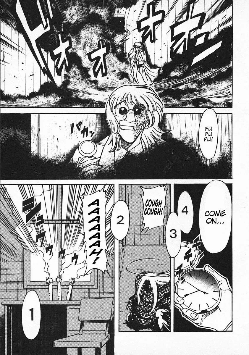 Read Red chapter 54 image 4 on Lezhin