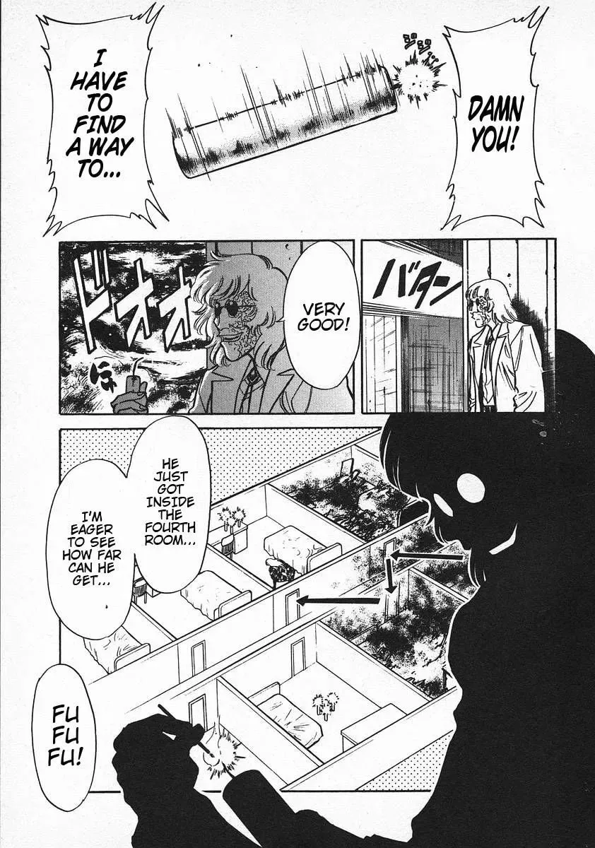 Read Red chapter 54 image 6 on Lezhin