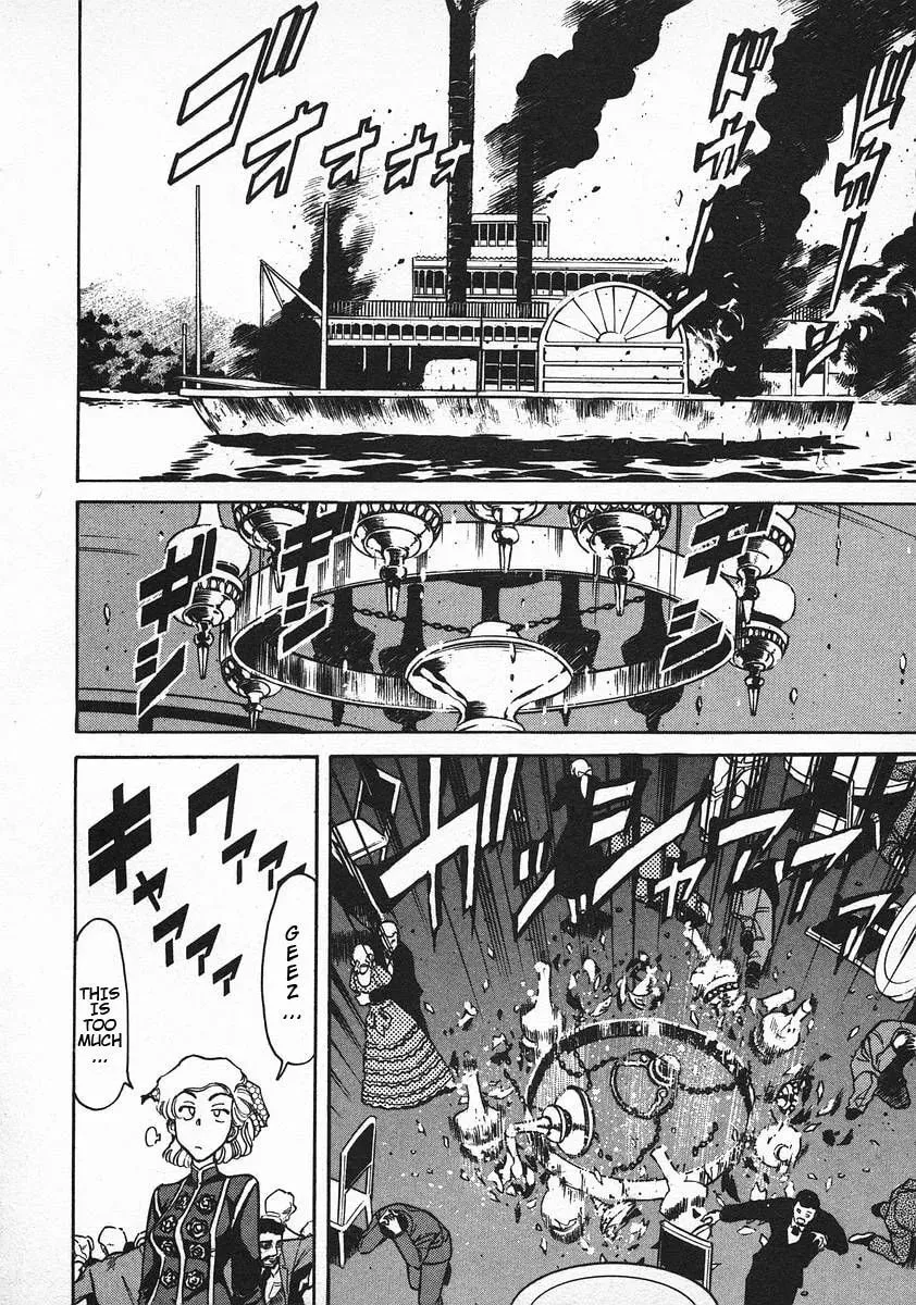 Read Red chapter 54 image 7 on Lezhin