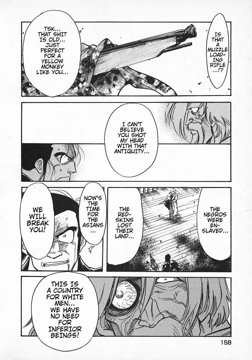 Read Red chapter 54 image 9 on Lezhin
