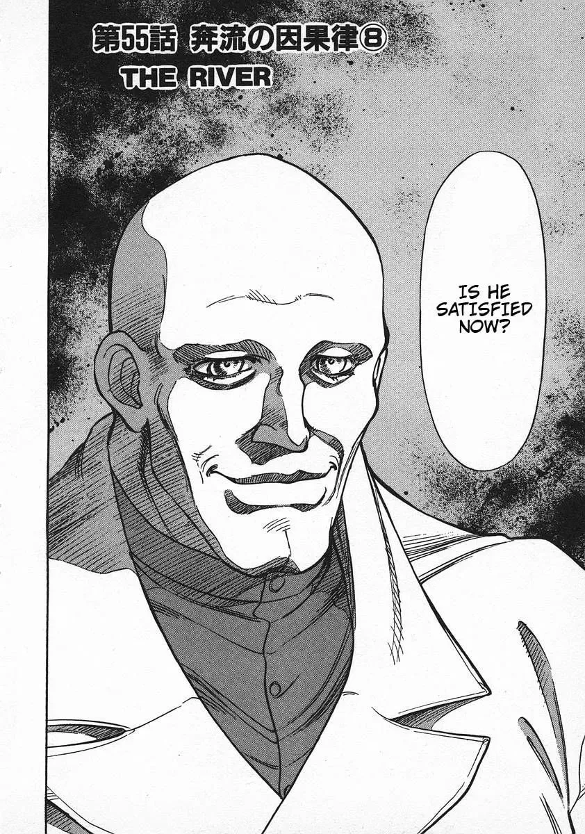 Read Red chapter 55 image 1 on Lezhin