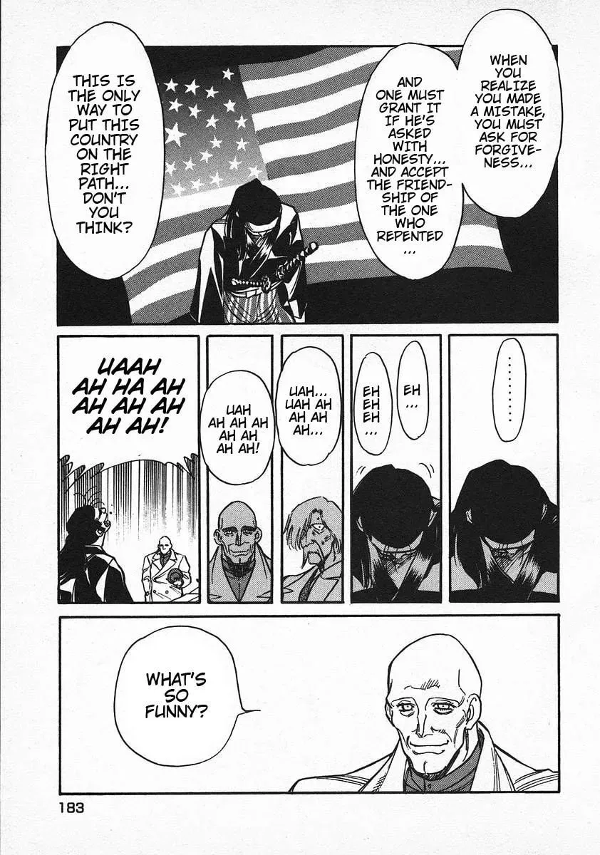 Read Red chapter 55 image 10 on Lezhin
