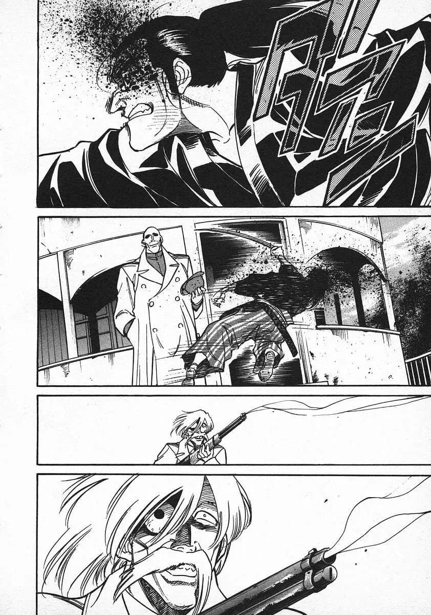 Read Red chapter 55 image 15 on Lezhin