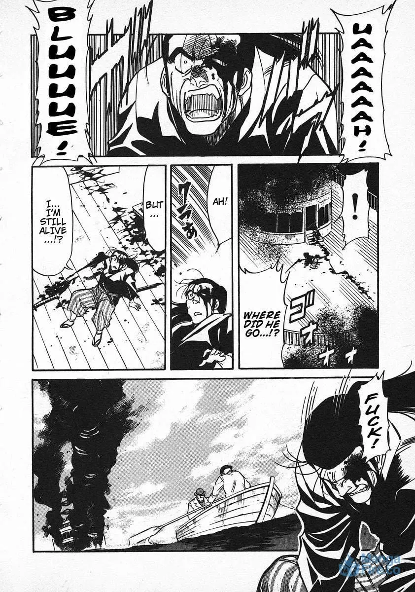 Read Red chapter 55 image 17 on Lezhin