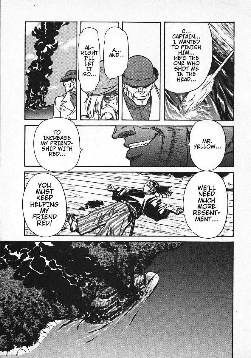 Read Red chapter 55 image 18 on Lezhin