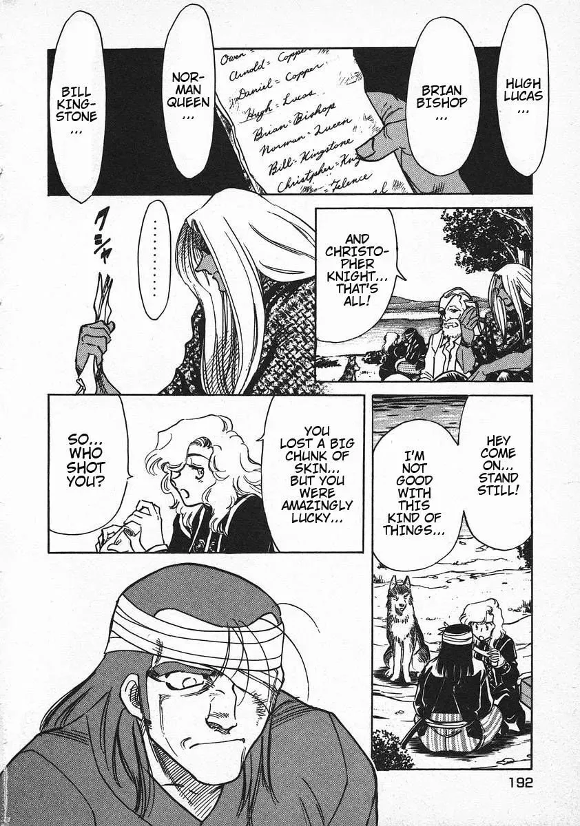 Read Red chapter 55 image 19 on Lezhin