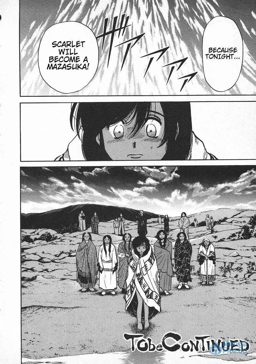 Read Red chapter 55 image 23 on Lezhin