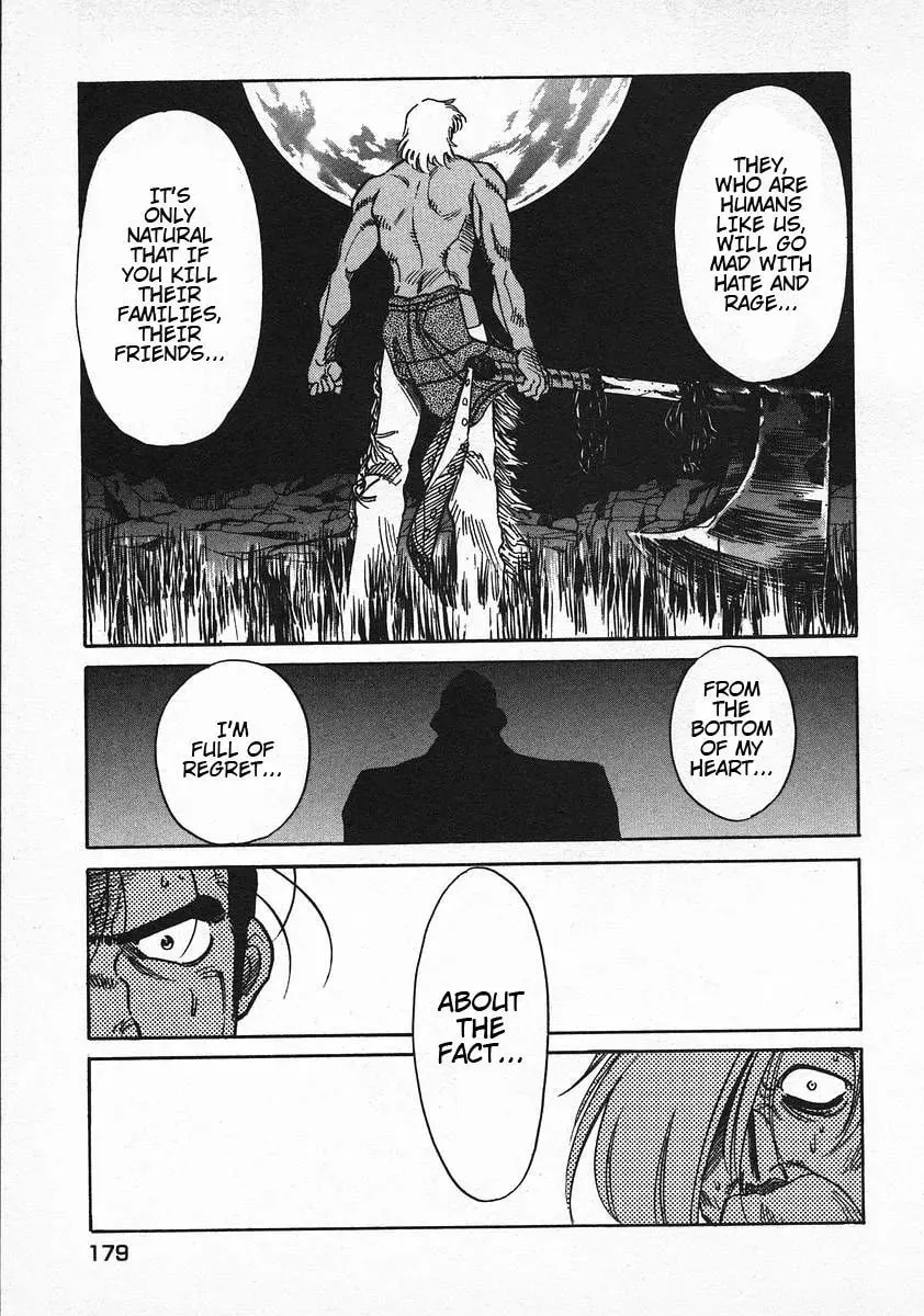 Read Red chapter 55 image 6 on Lezhin