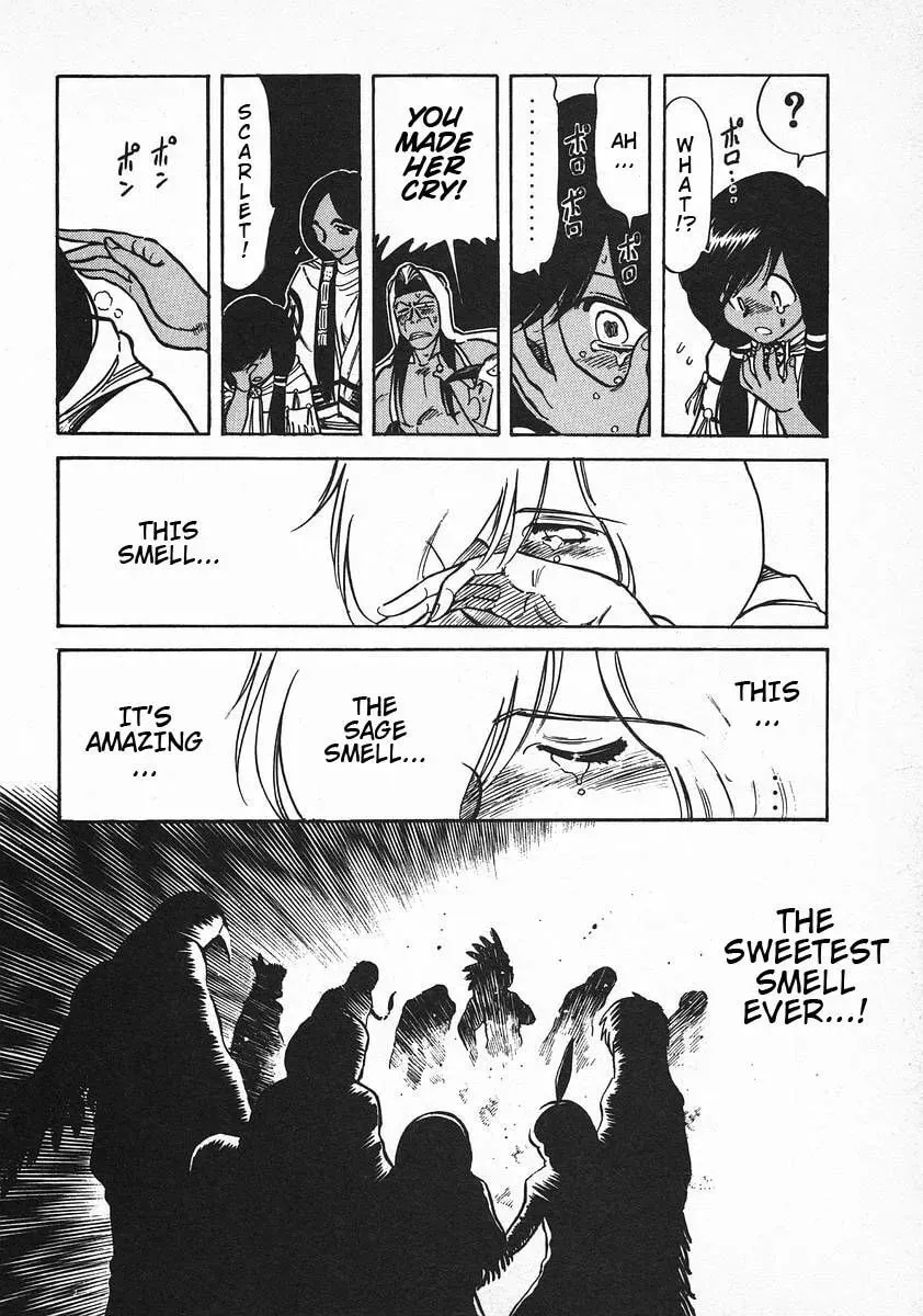Read Red chapter 56 image 16 on Lezhin