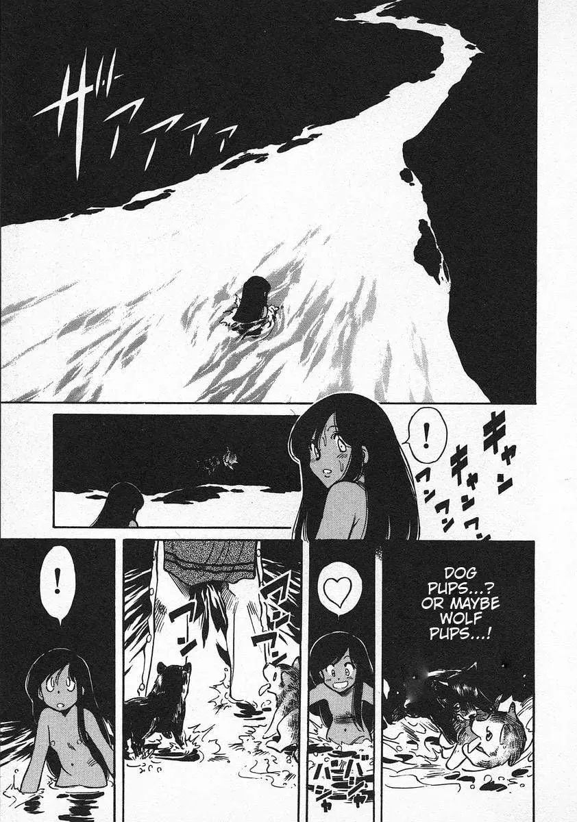 Read Red chapter 56 image 4 on Lezhin