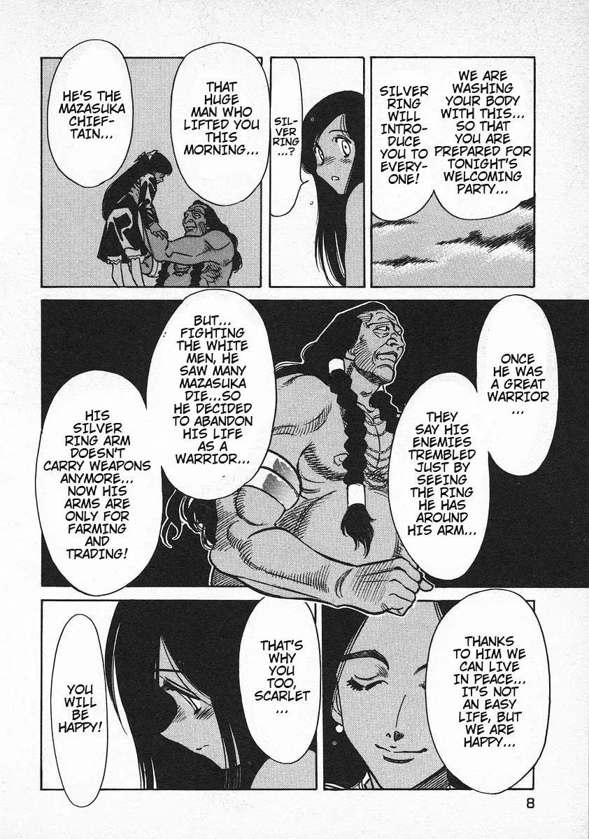 Read Red chapter 56 image 7 on Lezhin