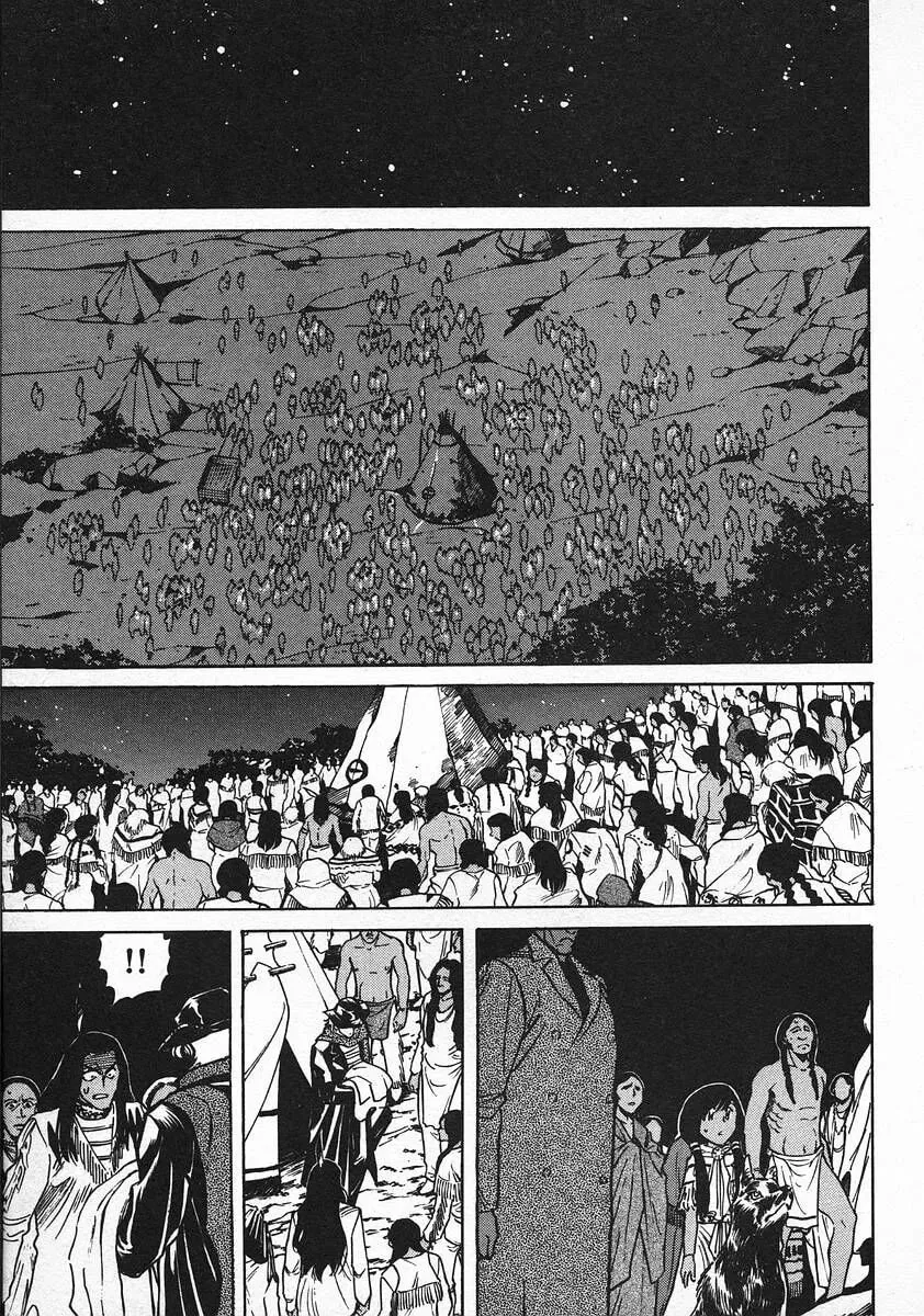 Read Red chapter 57 image 10 on Lezhin