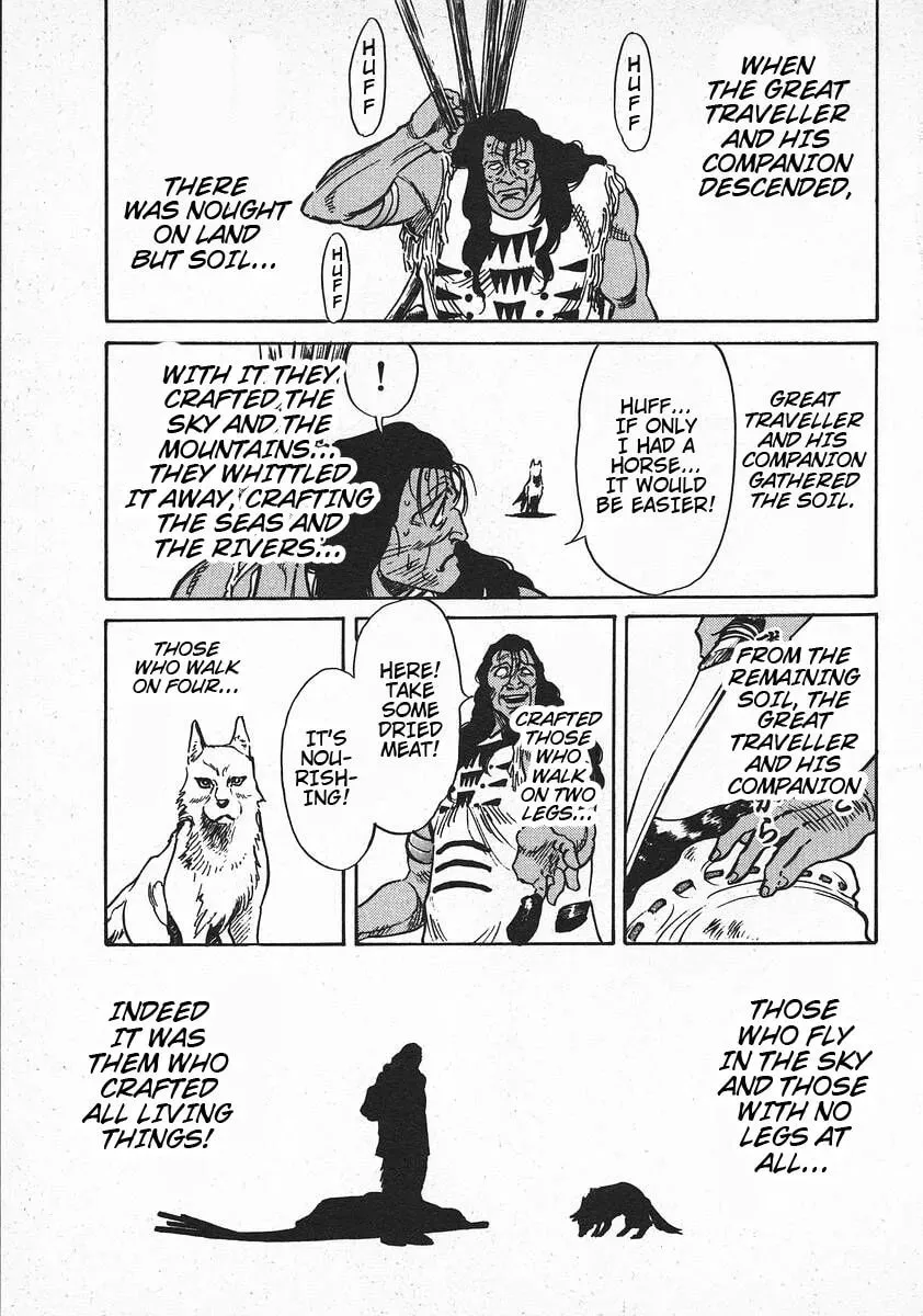 Read Red chapter 57 image 15 on Lezhin