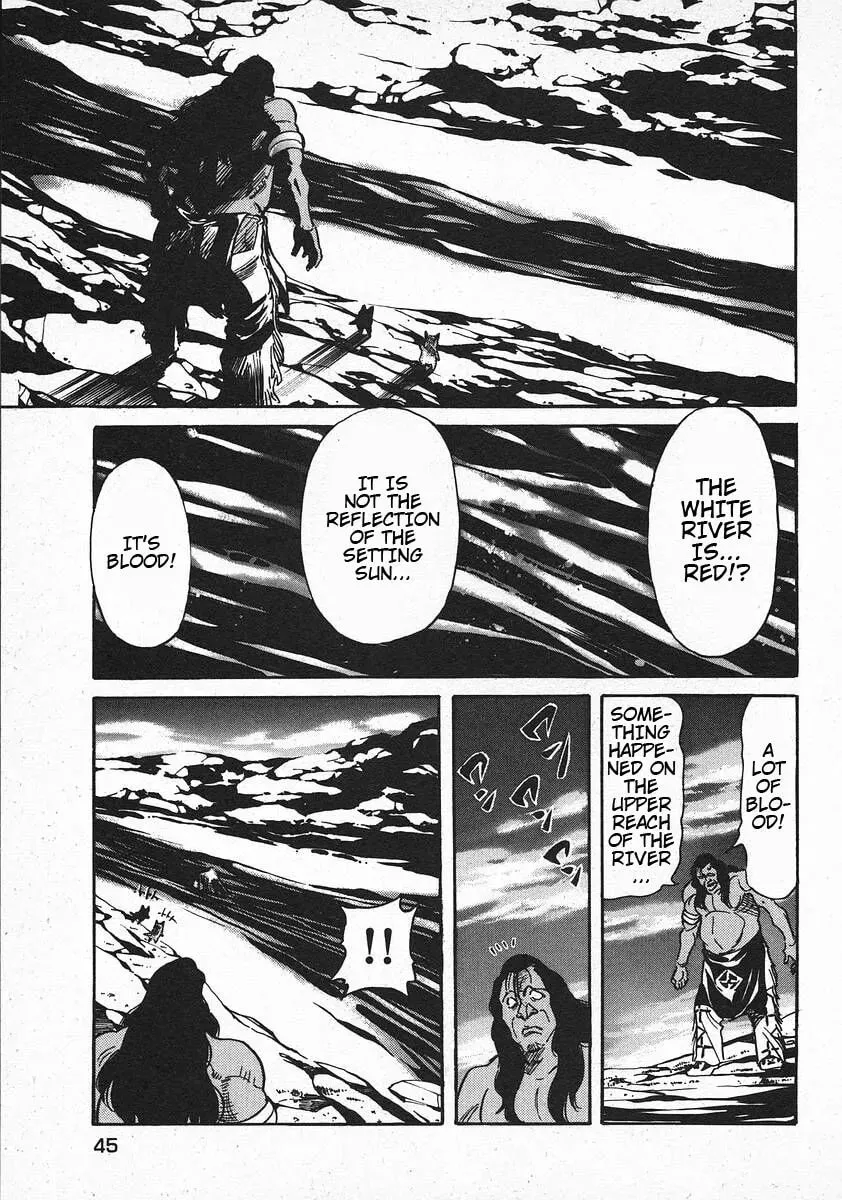 Read Red chapter 57 image 19 on Lezhin