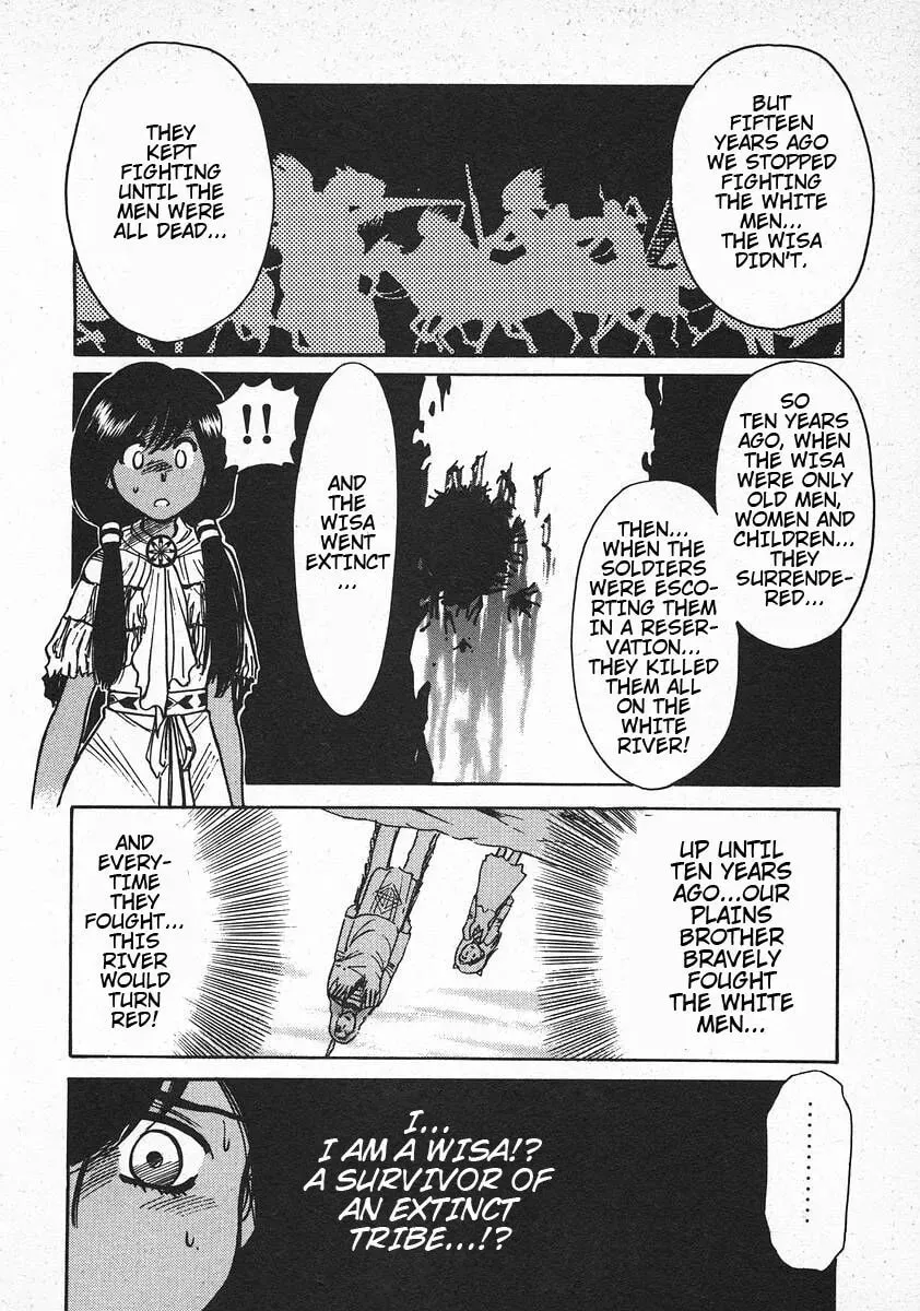 Read Red chapter 57 image 3 on Lezhin