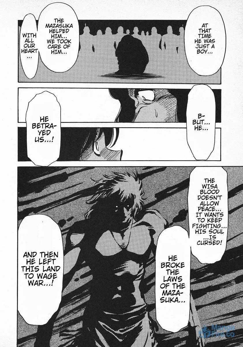 Read Red chapter 57 image 5 on Lezhin