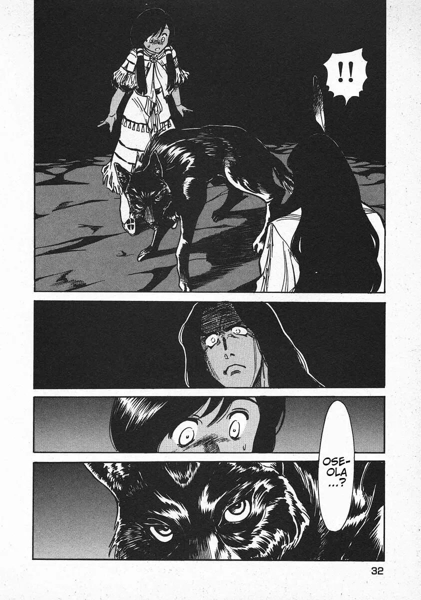 Read Red chapter 57 image 7 on Lezhin