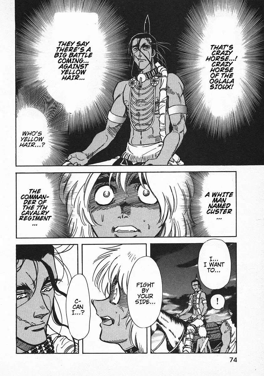 Read Red chapter 59 image 1 on Lezhin