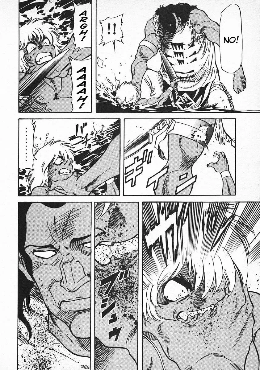 Read Red chapter 59 image 13 on Lezhin