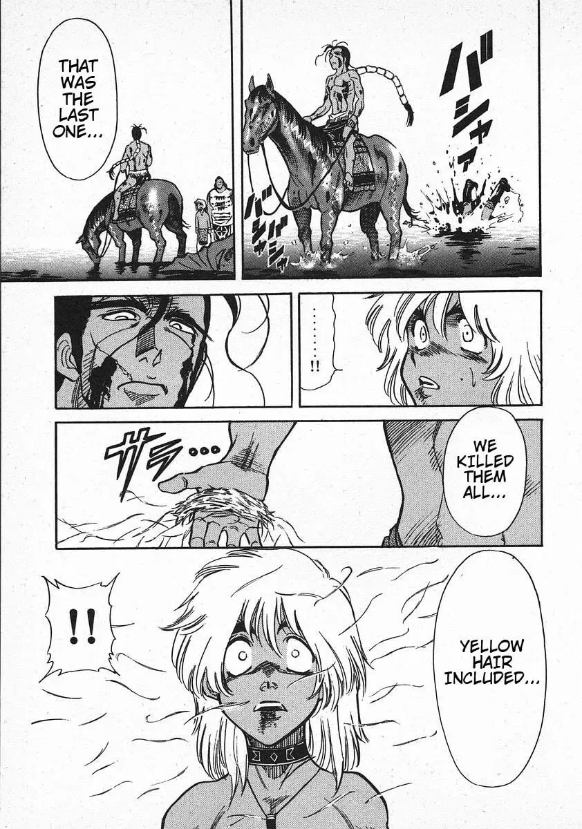 Read Red chapter 59 image 16 on Lezhin