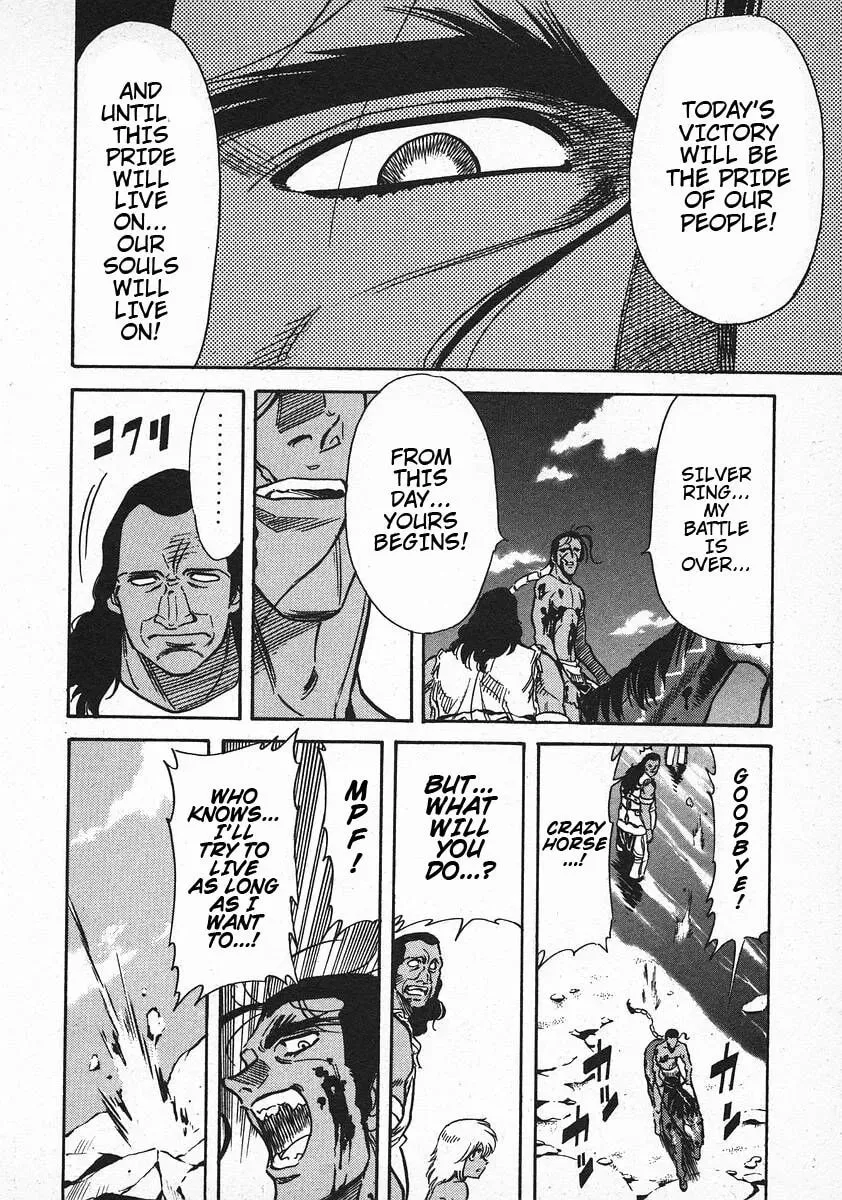 Read Red chapter 59 image 19 on Lezhin