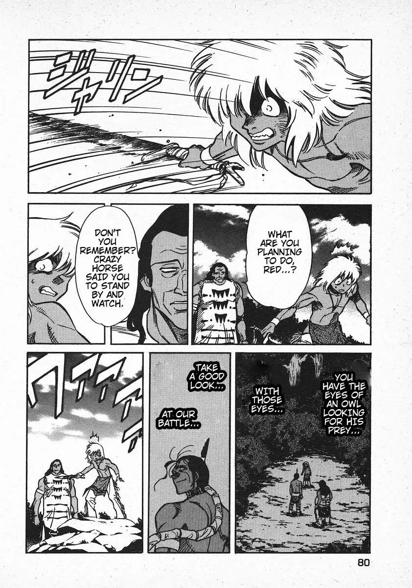Read Red chapter 59 image 7 on Lezhin
