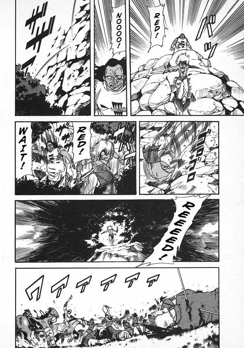 Read Red chapter 59 image 9 on Lezhin