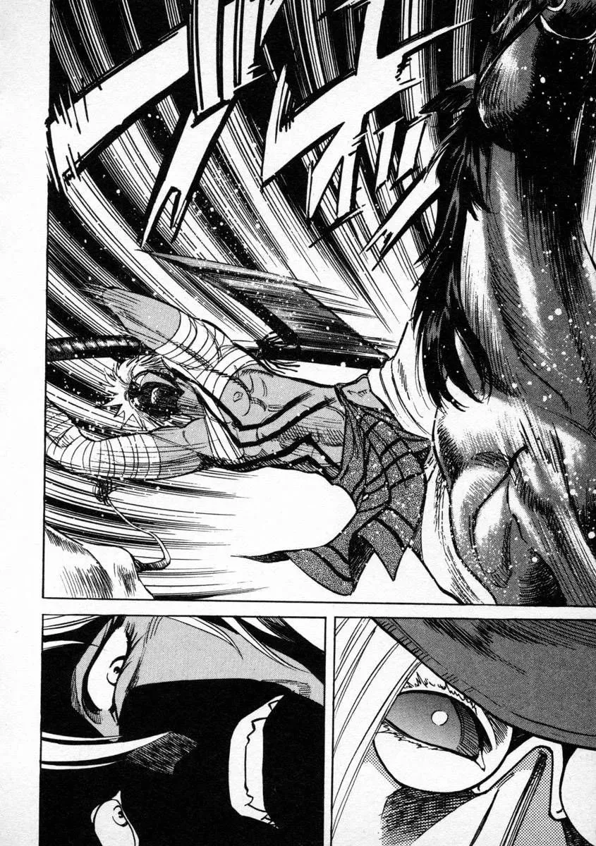 Read Red chapter 6 image 12 on Lezhin